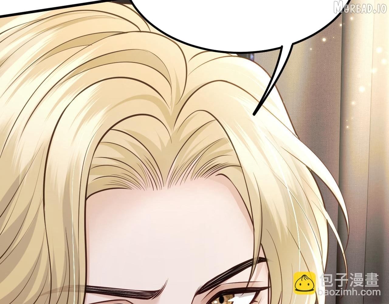 Deeply In Love Chapter 85  - page 84
